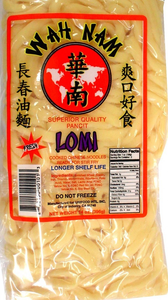 Wah Nam Lomi 14oz - Sunrise International Group